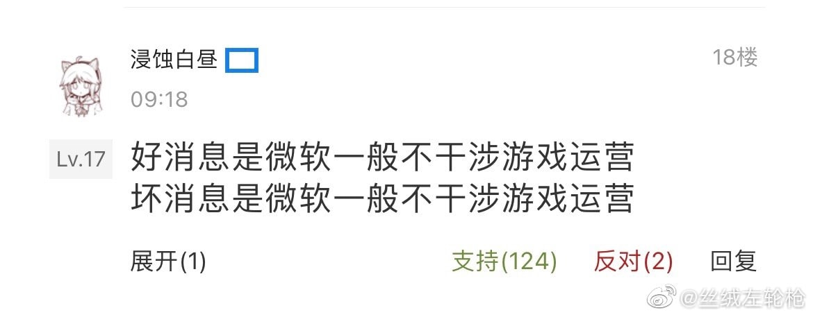 轻松一刻:真不介意多一个,你来的正是时候! 轻松一刻:真不介意多一个,你来的正是时候!