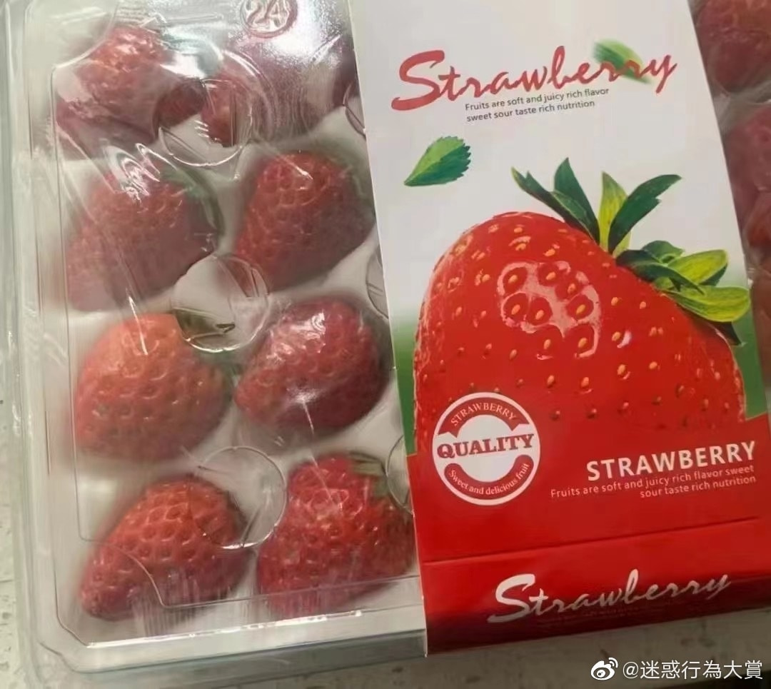 轻松一刻:真不介意多一个,你来的正是时候! 轻松一刻:真不介意多一个,你来的正是时候!