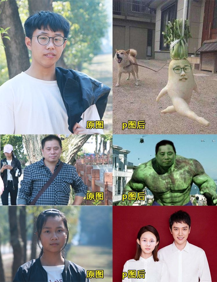 轻松一刻:真不介意多一个,你来的正是时候! 轻松一刻:真不介意多一个,你来的正是时候!