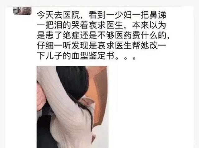 轻松一刻:真不介意多一个,你来的正是时候! 轻松一刻:真不介意多一个,你来的正是时候!