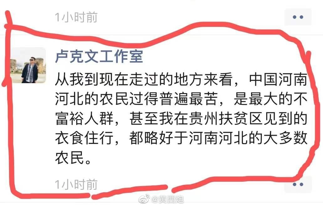 轻松一刻:真不介意多一个,你来的正是时候! 轻松一刻:真不介意多一个,你来的正是时候!