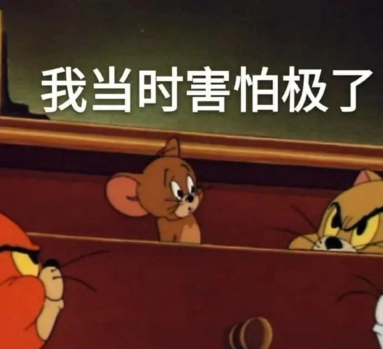 轻松一刻:真不介意多一个,你来的正是时候! 轻松一刻:真不介意多一个,你来的正是时候!