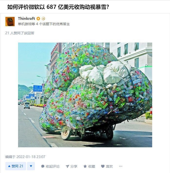 轻松一刻:真不介意多一个,你来的正是时候! 轻松一刻:真不介意多一个,你来的正是时候!