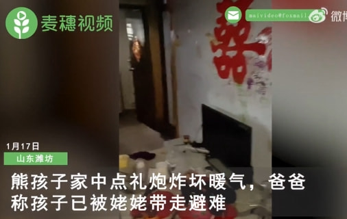 轻松一刻:真不介意多一个,你来的正是时候! 轻松一刻:真不介意多一个,你来的正是时候!