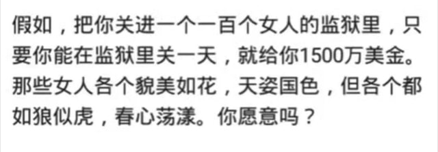 这是我的机器人女友，大家觉得有什么可以改进的地方吗，哈哈哈