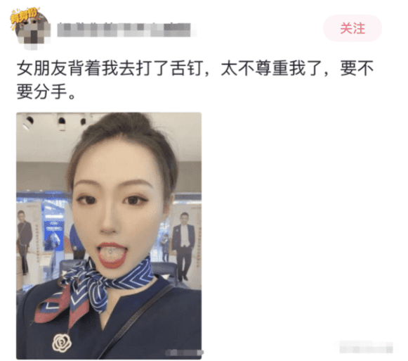 男友第一次见漂亮丈母娘就傻了,俩人竟是老相识!哈哈哈 男友第一次见漂亮丈母娘就傻了,俩人竟是老相识!哈哈哈