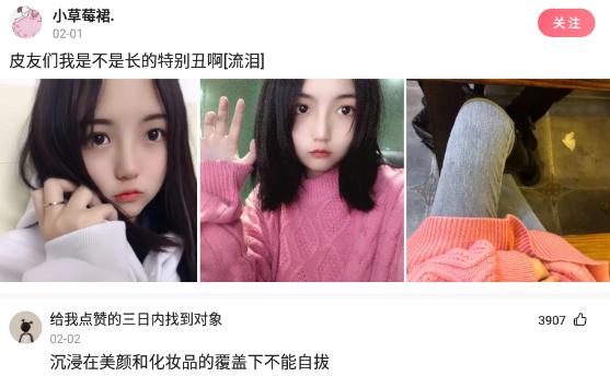 沙雕问题:同学聚会上,故意从口袋中掉出什么东西,会有优越感? 沙雕问题:同学聚会上,故意从口袋中掉出什么东西,会有优越感?