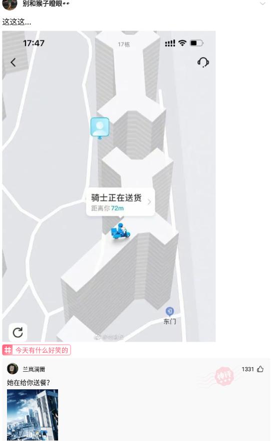 沙雕问题:同学聚会上,故意从口袋中掉出什么东西,会有优越感? 沙雕问题:同学聚会上,故意从口袋中掉出什么东西,会有优越感?