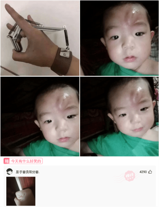 沙雕问题:同学聚会上,故意从口袋中掉出什么东西,会有优越感? 沙雕问题:同学聚会上,故意从口袋中掉出什么东西,会有优越感?