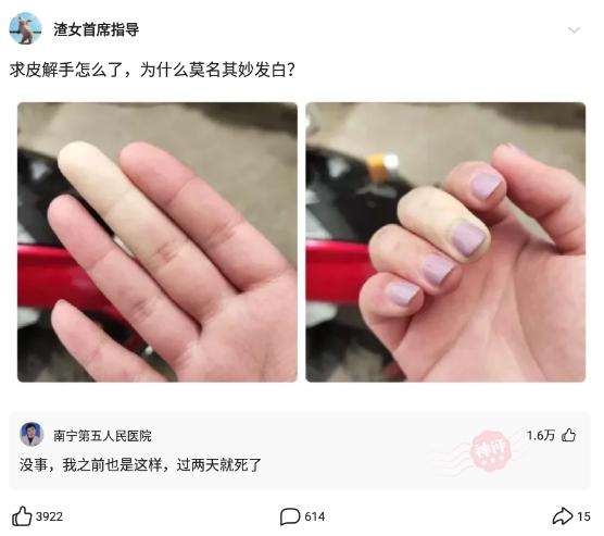 沙雕问题:同学聚会上,故意从口袋中掉出什么东西,会有优越感? 沙雕问题:同学聚会上,故意从口袋中掉出什么东西,会有优越感?