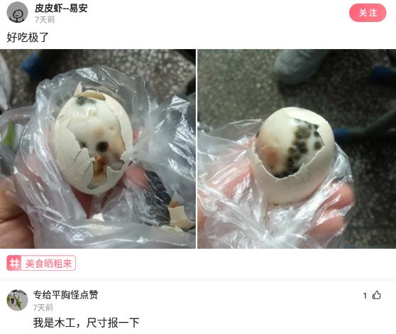 沙雕问题:同学聚会上,故意从口袋中掉出什么东西,会有优越感? 沙雕问题:同学聚会上,故意从口袋中掉出什么东西,会有优越感?