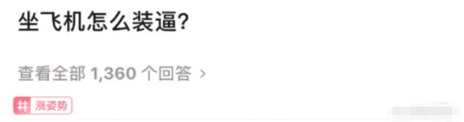 “邻居晒了十五件一模一样的衣服,难道是克隆人?”网友的回复有毒吧 “邻居晒了十五件一模一样的衣服,难道是克隆人?”网友的回复有毒吧