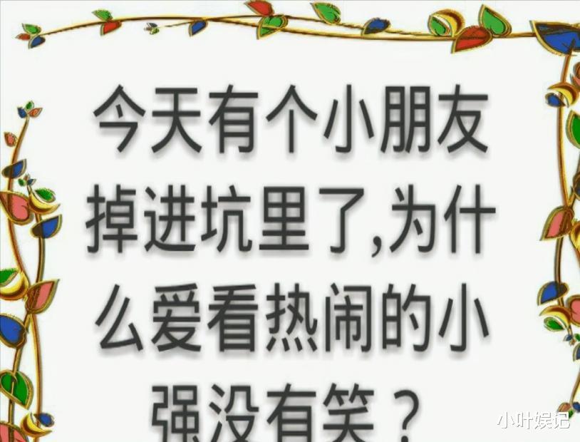 “邻居晒了十五件一模一样的衣服，难道是克隆人？”网友的回复有毒吧