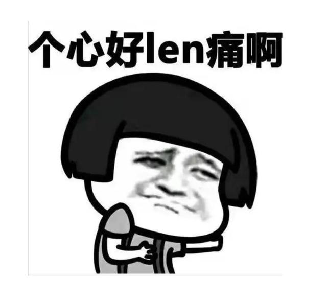 搞笑段子:女儿说局办工作压力太大,局长两百多斤,压得喘不过气 搞笑段子:女儿说局办工作压力太大,局长两百多斤,压得喘不过气