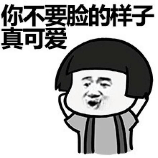 搞笑段子:女儿说局办工作压力太大,局长两百多斤,压得喘不过气 搞笑段子:女儿说局办工作压力太大,局长两百多斤,压得喘不过气