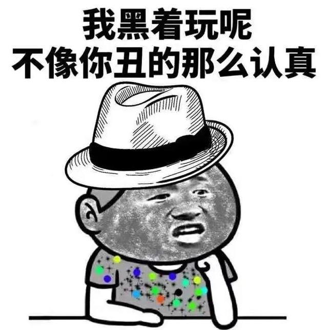 搞笑段子:女儿说局办工作压力太大,局长两百多斤,压得喘不过气 搞笑段子:女儿说局办工作压力太大,局长两百多斤,压得喘不过气