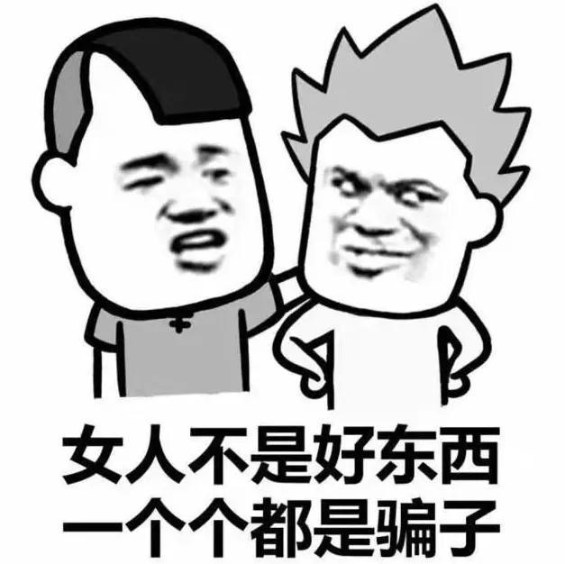 搞笑段子:女儿说局办工作压力太大,局长两百多斤,压得喘不过气 搞笑段子:女儿说局办工作压力太大,局长两百多斤,压得喘不过气