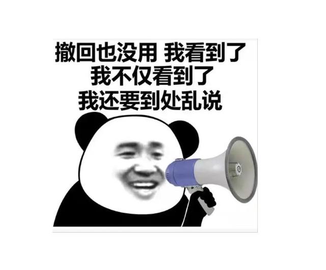 搞笑段子:女儿说局办工作压力太大,局长两百多斤,压得喘不过气 搞笑段子:女儿说局办工作压力太大,局长两百多斤,压得喘不过气