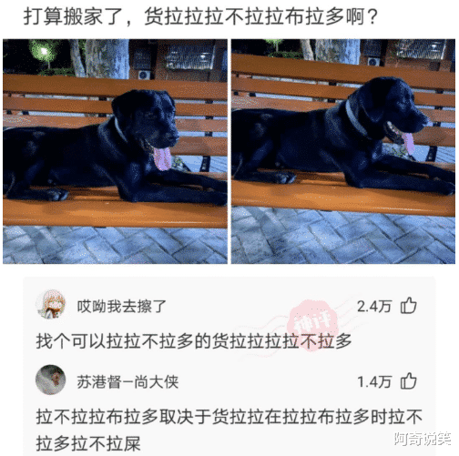 “护士小姐姐你能不能多穿一点啊,搞得我刚缝合的伤口又开了!”哈哈哈 “护士小姐姐你能不能多穿一点啊,搞得我刚缝合的伤口又开了!”哈哈哈