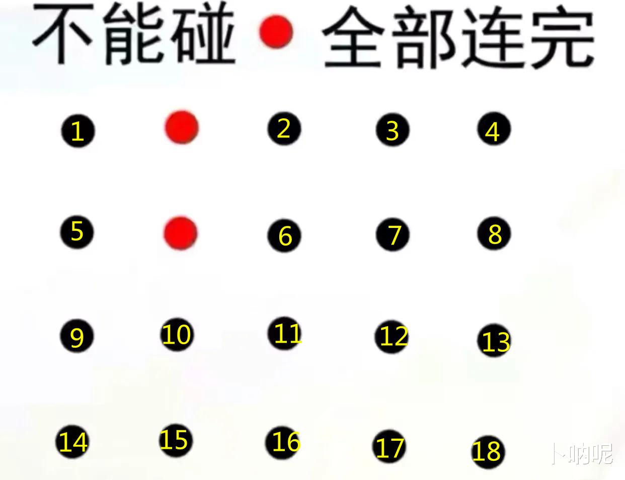 下暴雨还是少出门吧妹子,白衣服打湿了真的很尴尬,注意点隐私 下暴雨还是少出门吧妹子,白衣服打湿了真的很尴尬,注意点隐私