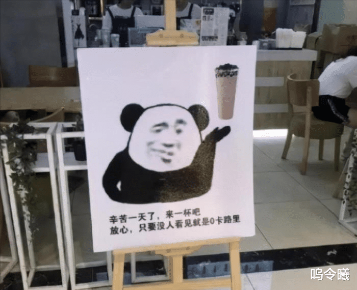神回复:女生都喜欢在裤子里面穿上一条丝袜,这到底是什么意思呀? 神回复:女生都喜欢在裤子里面穿上一条丝袜,这到底是什么意思呀?
