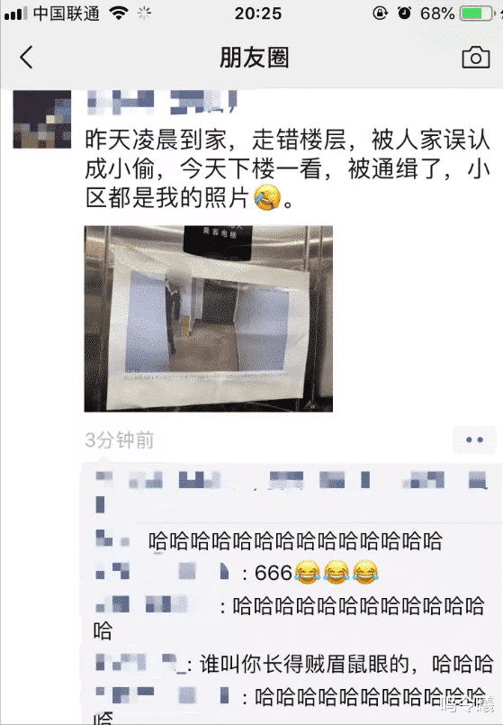 神回复:女生都喜欢在裤子里面穿上一条丝袜,这到底是什么意思呀? 神回复:女生都喜欢在裤子里面穿上一条丝袜,这到底是什么意思呀?