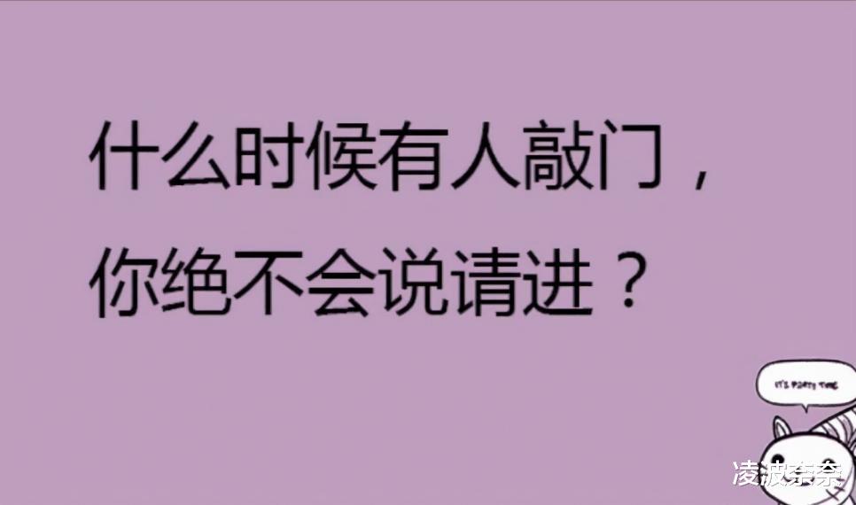 “我从水里捞出来的，这是什么？”