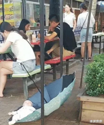 “我从水里捞出来的,这是什么?” “我从水里捞出来的,这是什么?”
