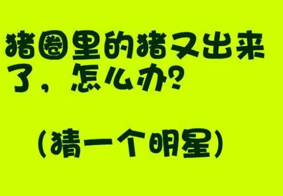 妹子还是回家换身衣服吧，穿这么透的衣服出门，不觉得尴尬吗？