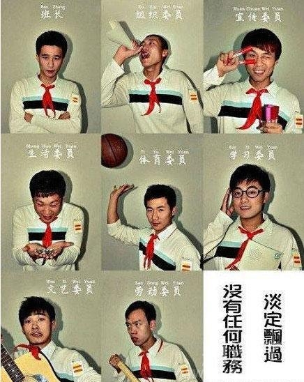 童年的回忆--百变童年 童年的回忆--百变童年