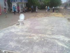 公共马桶,随便上 公共马桶,随便上