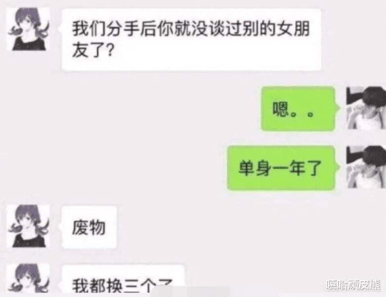 怎么才能用丝袜来感受一下快乐呢？