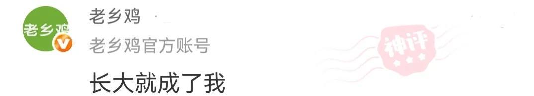 中了大乐透2倍,从一无所有到身家千万,不敢告诉家人和朋友 中了大乐透2倍,从一无所有到身家千万,不敢告诉家人和朋友