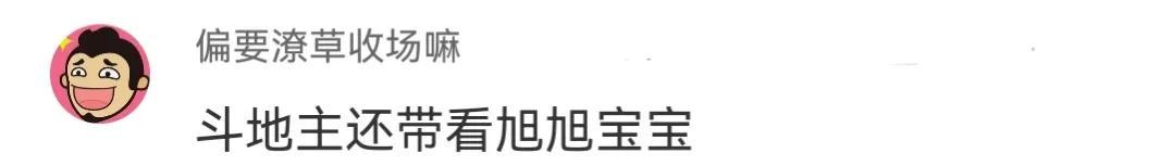 中了大乐透2倍,从一无所有到身家千万,不敢告诉家人和朋友 中了大乐透2倍,从一无所有到身家千万,不敢告诉家人和朋友