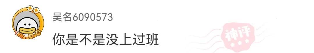 中了大乐透2倍,从一无所有到身家千万,不敢告诉家人和朋友 中了大乐透2倍,从一无所有到身家千万,不敢告诉家人和朋友