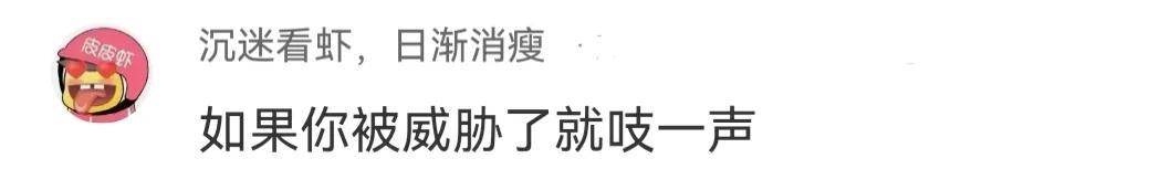 中了大乐透2倍，从一无所有到身家千万，不敢告诉家人和朋友