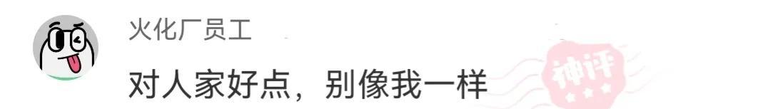 中了大乐透2倍，从一无所有到身家千万，不敢告诉家人和朋友