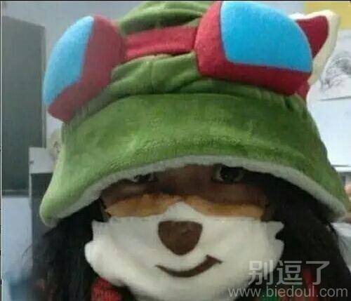 果断的一脚踹开了 果断的一脚踹开了