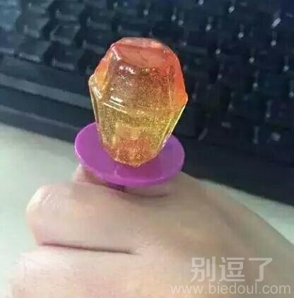 这个钻戒不错,既好看又好吃! 这个钻戒不错,既好看又好吃!