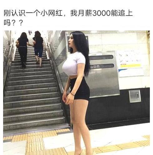 新来的妹子竟然这样锻炼,这谁能抗的住啊,哈哈哈脸红 新来的妹子竟然这样锻炼,这谁能抗的住啊,哈哈哈脸红