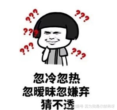 幽默段子:单位有个同事婆婆非常强势,结果结婚不到一年婆婆和公公离婚了 幽默段子:单位有个同事婆婆非常强势,结果结婚不到一年婆婆和公公离婚了