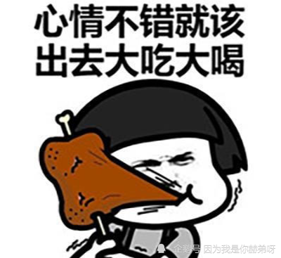 幽默段子:单位有个同事婆婆非常强势,结果结婚不到一年婆婆和公公离婚了 幽默段子:单位有个同事婆婆非常强势,结果结婚不到一年婆婆和公公离婚了
