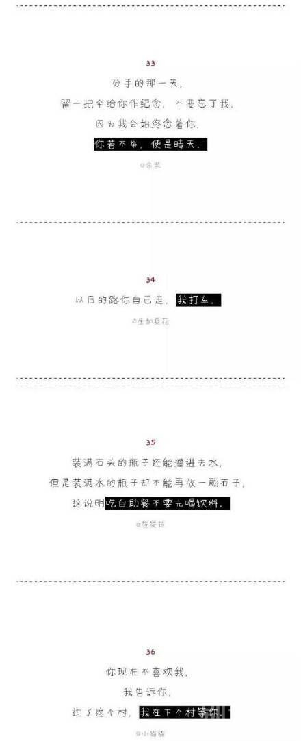 超强回复,你们感受一下 超强回复,你们感受一下