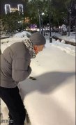 大雪还可以这么玩 大雪还可以这么玩