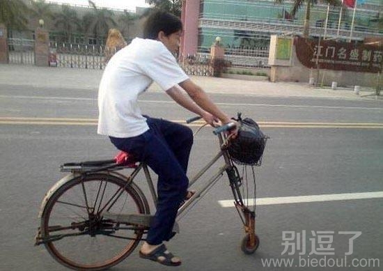 尼玛终于把自行车修好了 尼玛终于把自行车修好了