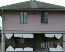 感觉有点不敢住了