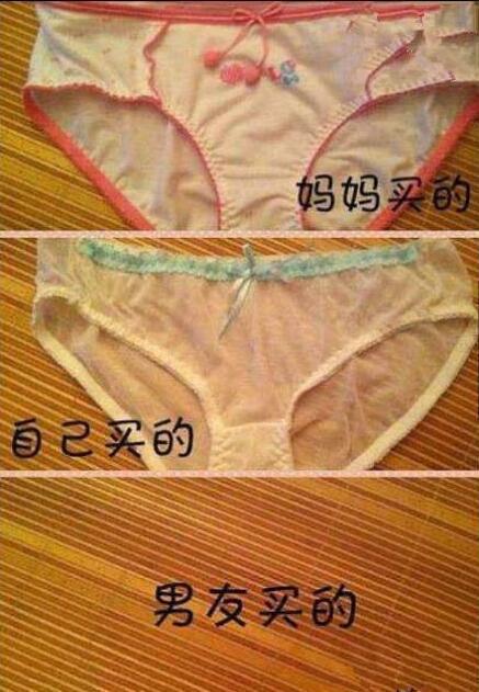 内涵段子|神评论