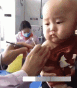 一点都不疼，一点...疼！