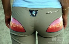 哼 跟我比牛看谁牛