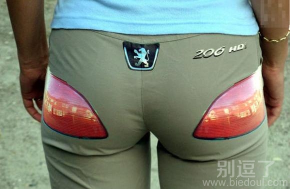 哼 跟我比牛看谁牛 哼 跟我比牛看谁牛